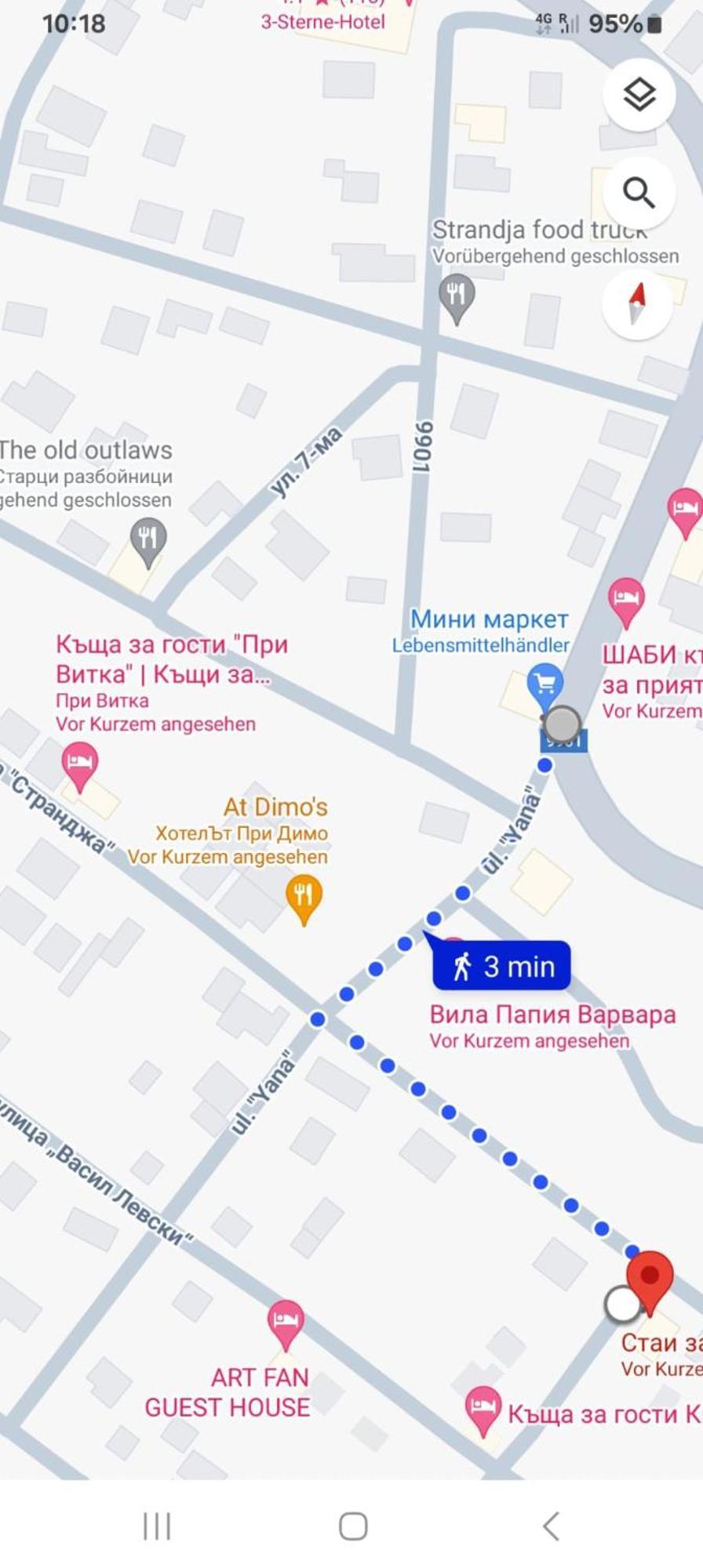 Варвара- Ятрус Leilighet Eksteriør bilde